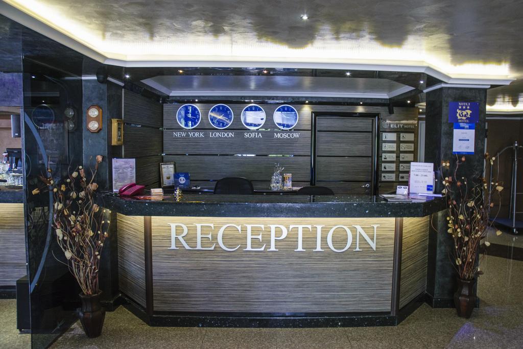 Hotel Elit Pernik エクステリア 写真
